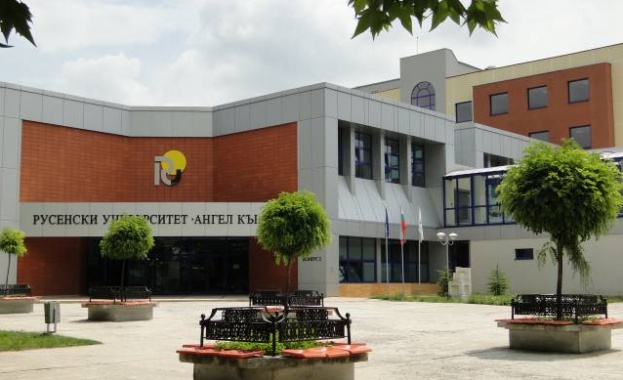 На 25 ноември 2023 г в Канев център Русенски университет ще