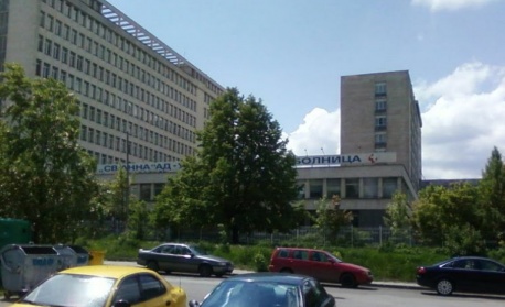 Деветима остават в различни болници след катастрофата на "Челопешко шосе"