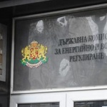 Новият състав на КЕВР изпраща смесени сигнали