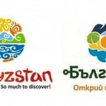 Над 150 предложения за ново туристическо лого