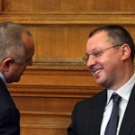 Вот за Нобел