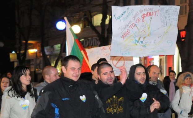 Граждани се вдигат на протест в защита на Странджа 