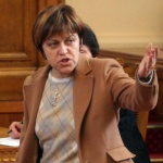 Цялата пантомима е за химическо чистене на Доган