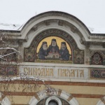 Българска патриаршия излезе с изявление по повод предстоящия "София прайд"