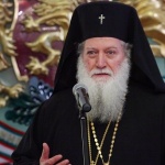 8 г. години от избора и интронизацията на патриарх Неофит 