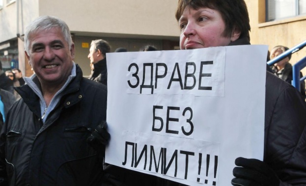 БЛС: Какво става, когато парите ни свършат - да затворим отделението ли?