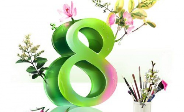 Докато в повечето страни празникът на жената и денят на