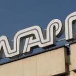 "Булгаргаз" публикува доклада от проверката на БЕХ