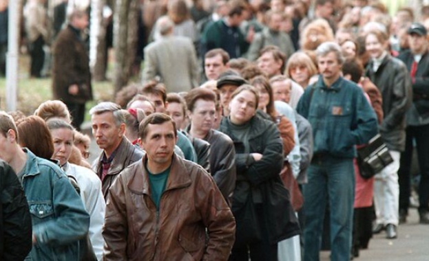 Равнището на регистрирана безработица в страната се понижава през октомври