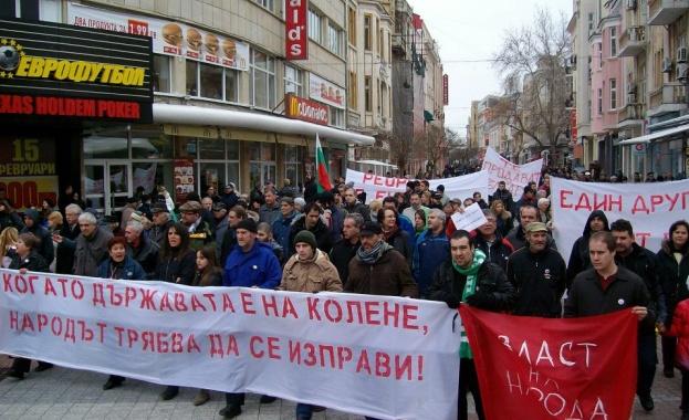 Радикалната левица посочи 10 причини за оставка на кабинета 