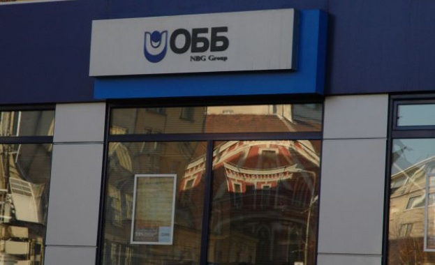 ОББ с до 500 лв. отстъпка от бъдещи лихви при рефинансиране на ипотечен кредит