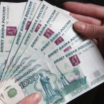 Чуждестранните банки ще могат да откриват клонове в Русия 