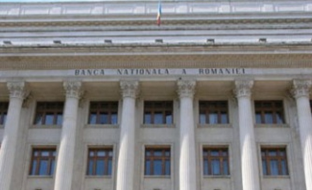 ДДС-то в Румъния е с процент надолу от днес