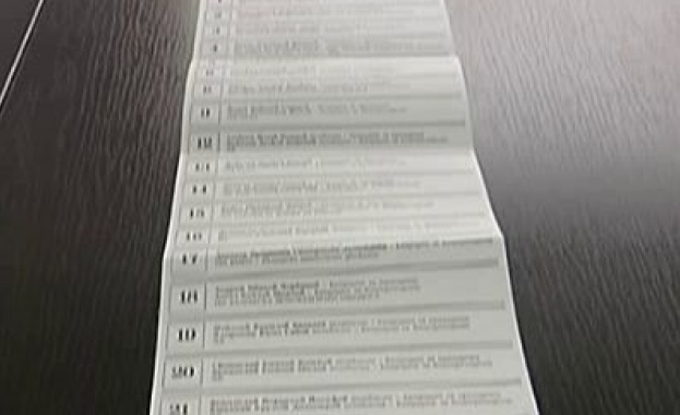 Избори „две в едно" - а дано, ама надали