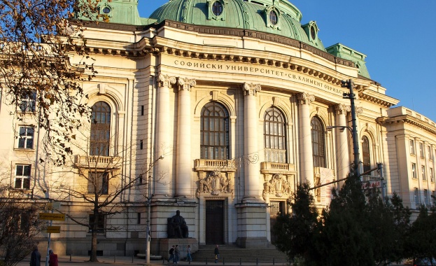 Софийският университет Св. Климент Охридски е класиран на 401-500 място