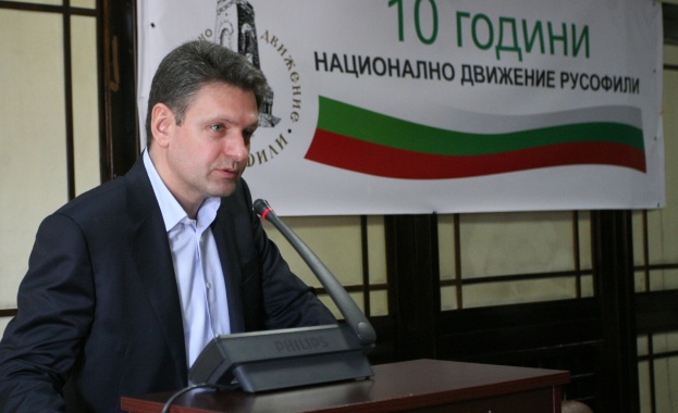 Брифинг на "Русофили" преди 11-ия Национален събор на приятелите на Русия