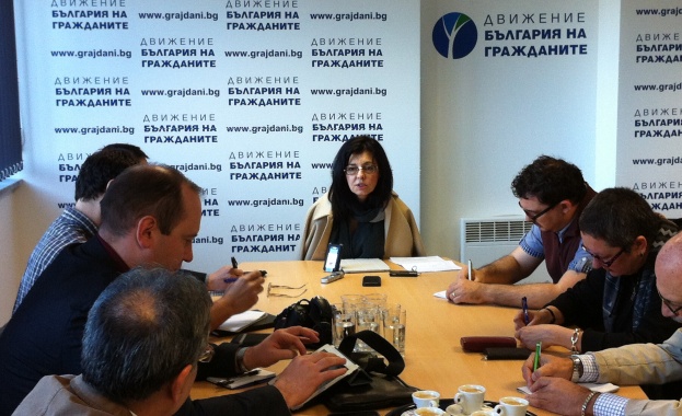 ДБГ: Президентът да сезира КС за взетото днес решение