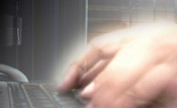 Хакери удариха сайта на Канадската разузнавателна служба 