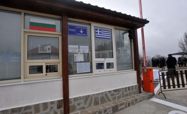 Временно затварят ГКПП Златоград - Ксанти на границата с Гърция