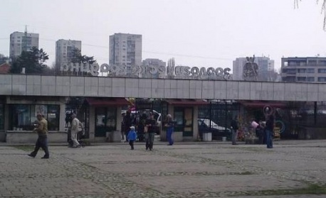 Зоопаркът в София остава затворен до 5 януари