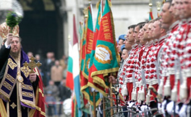 Ден на храбростта и празник на Българската армия