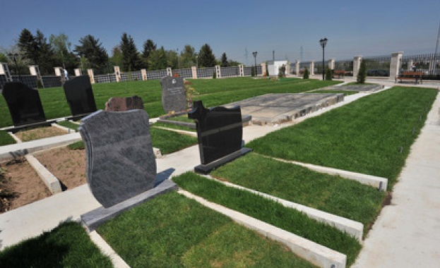 Мъж обявен официално за мъртъв и с издаден смъртен акт