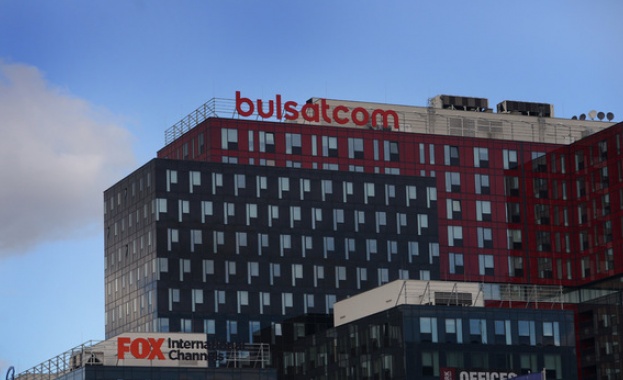 Въпреки отчетената от НСИ сериозна инфлация Булсатком запазва цените на