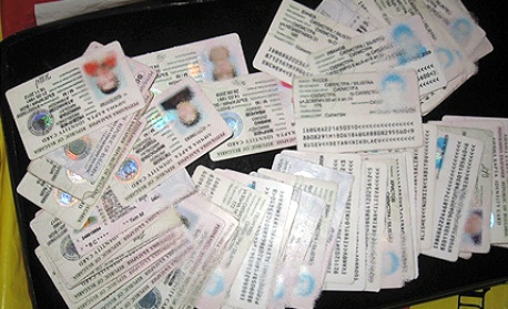 МВР ще издава ускорено лични карти и удостоверения за граждани, които искат да гласуват