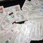 МВР ще издава ускорено лични карти и удостоверения за граждани, които искат да гласуват