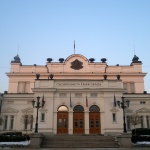 Предстоящи събития в страната за 22 юни