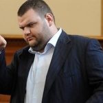 Кой написа писмото на Пеевски?