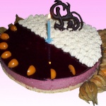 Родени на 26 ноември