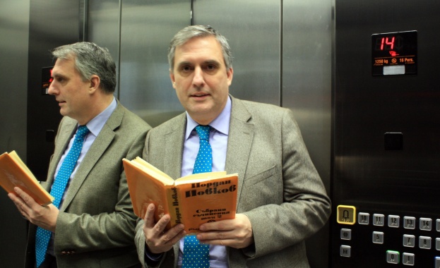 Политически език и политическо говорене