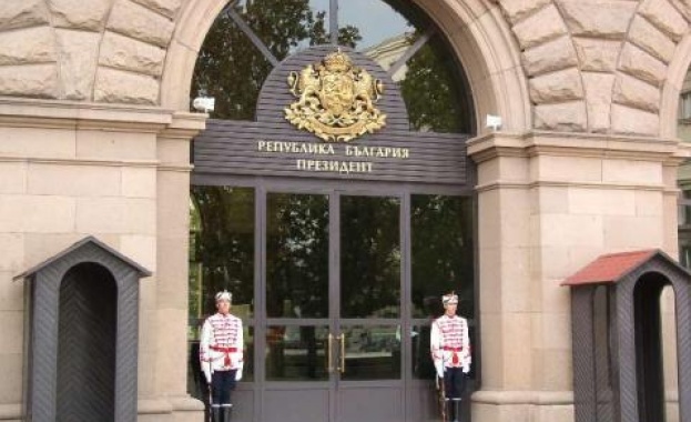 Президентската библиотека отваря врати