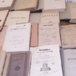 12 септември в историята 