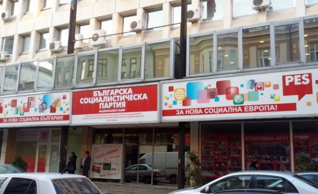 Столетницата ще сгрява сърцата на бежанците 