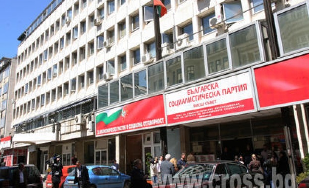 Борисов поканил ръководството на БСП на среща