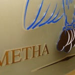 Милиони левове за електронно правителство