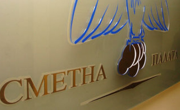Сметната палата ще разполага догодина с 15 207 000 лв.