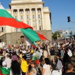 Преход без край