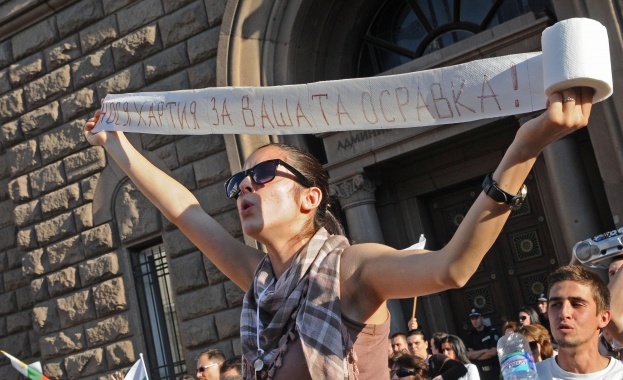 Четири сценария за падането на НС