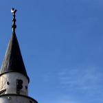 Има ли България проблем с исляма?