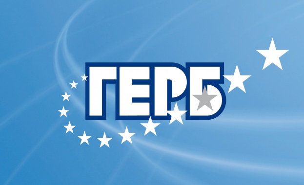 ГЕРБ: Очакват ни предсрочни парламентарни избори 