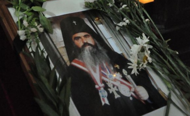 Делото за смъртта на Митрополит Кирил не е приключвало 