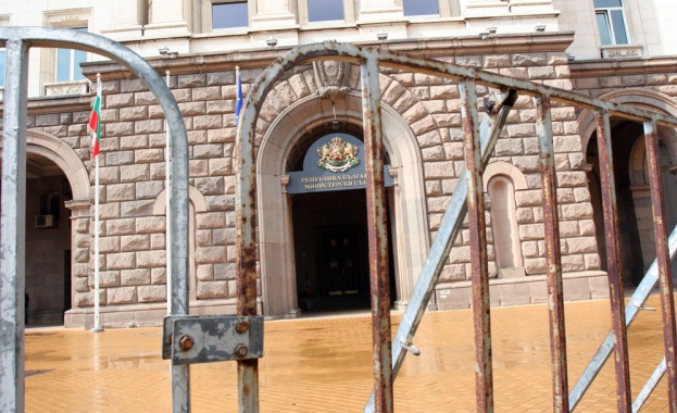 Флашмобът беше вчера