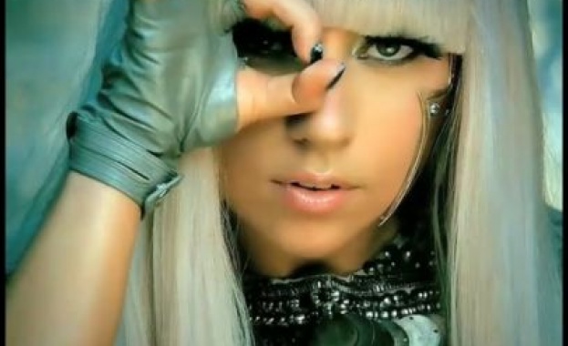 Лейди Гага преборила зверска депресия 