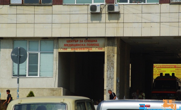 Скандал в МБАЛ Благоевград: Уволнено ръководно трио саботира изпълнение на проект от "тяхно време"