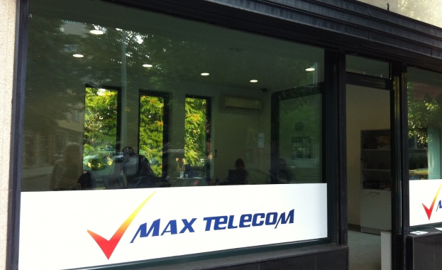 Абонаментните планове на Макс Телеком за мобилен интернет с 25% намаление 