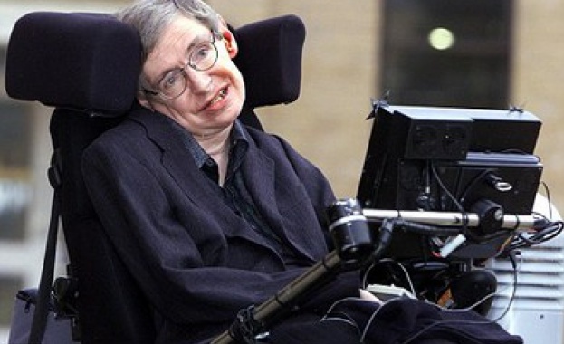 Стивън Хокинг и над 150 учени призоваха Великобритания да остане в ЕС