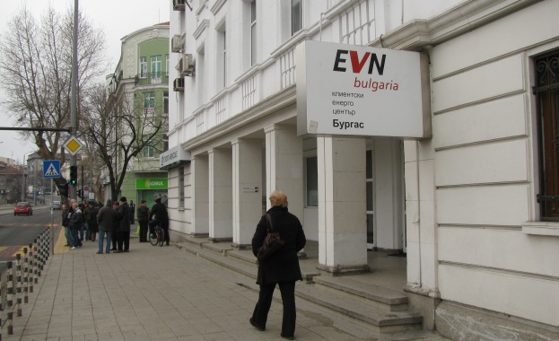 EVN България подобрява организацията при отчитането в някои населени места в област Бургас от май 2017 г.
